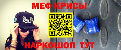 скорость mdpv Котовск