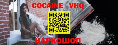 скорость mdpv Котовск