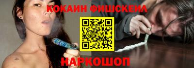 мефедрон мука Красноармейск