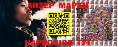 мефедрон мука Красноармейск