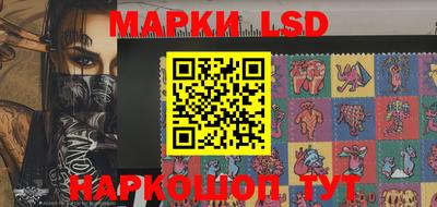 мяу мяу кристалл Кузнецк