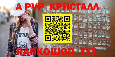 ГАЛЛЮЦИНОГЕННЫЕ ГРИБЫ Кудымкар