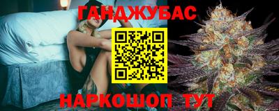 соль курить ск Кохма