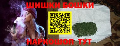 мет Кудрово