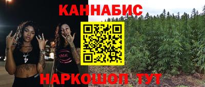 мефедрон мука Красноармейск