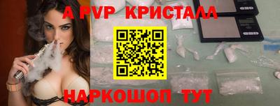 соль курить ск Кохма