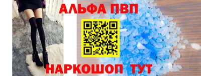 мет Кудрово
