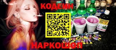 соль курить ск Кохма