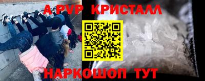 соль курить ск Кохма