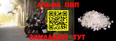 соль курить ск Кохма