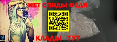 соль курить ск Кохма