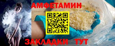 мефедрон мука Красноармейск