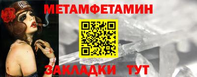 скорость mdpv Котовск