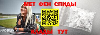 скорость mdpv Котовск
