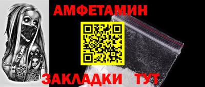 скорость mdpv Котовск