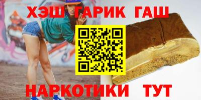 соль курить ск Кохма
