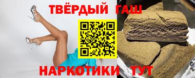 скорость mdpv Котовск