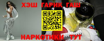 скорость mdpv Котовск